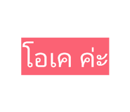 833422368