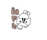 833422511