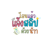 833422674