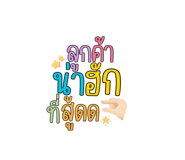 833422677