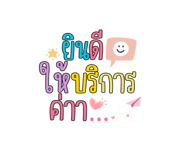 833422678