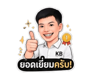 833423630