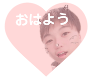 833424242