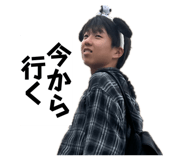 833424251
