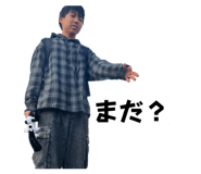 833424253