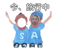 833424257
