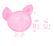 833428761