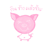 833428762