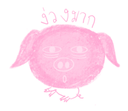 833428766