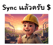 833428782