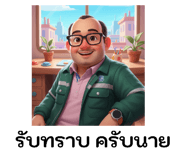833428785
