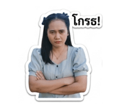 833429091