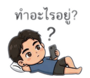 833432267