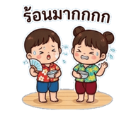 833433445
