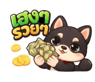 833434134