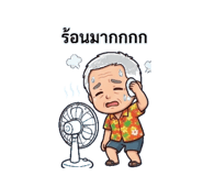 833434805