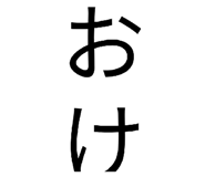 833435657