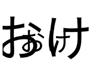 833435659