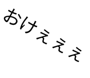 833435661