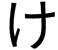 833435664