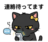 833436481