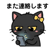 833436491