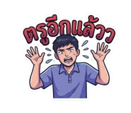 833438384