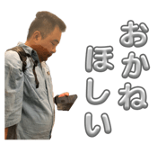 833440033