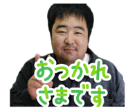 833440043
