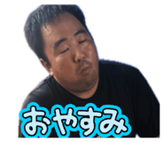 833440047