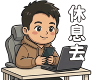833440808