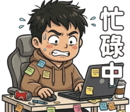 833440809