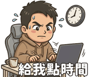 833440814