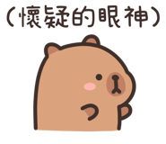 833440876