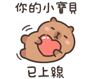 833440893