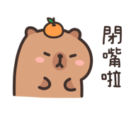 833440898