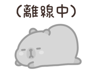 833440902