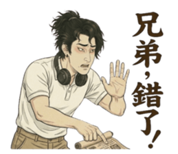 833444114
