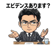 833444140