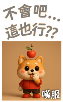 833444316