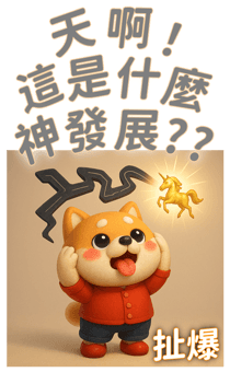 833444324