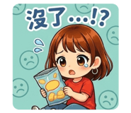 833444350