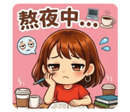 833444355