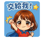 833444357