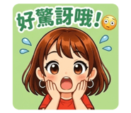 833444362