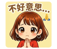 833444363