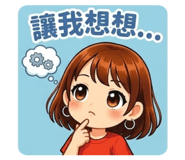 833444364