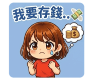 833444372