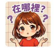 833444378