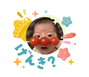 833444603